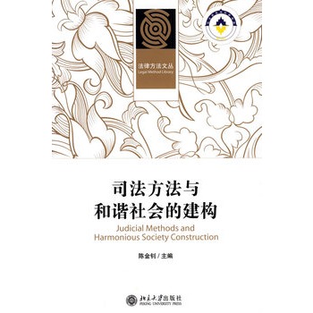 ˾�������c���C���(hu��)�Ľ���(g��u)