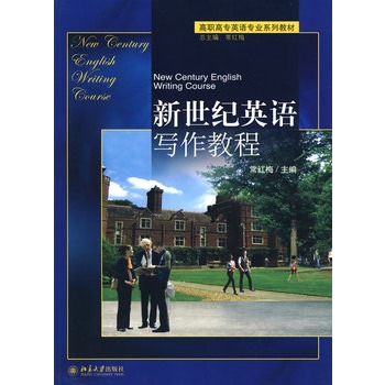 �����o(j��)Ӣ�Z(y��)�����̳�