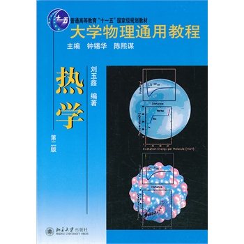 ��W(xu��)����ͨ�ý̡̳���W(xu��)���ڶ��棩