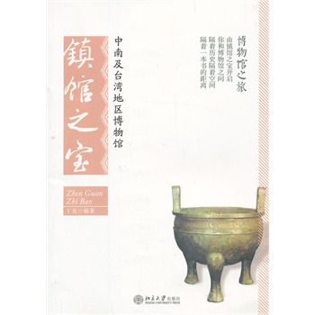 ���ϼ��_���؅^(q��)�����^�(zh��n)�^֮��