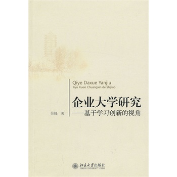 ��I(y��)��W(xu��)�о��������ڌW(xu��)��(x��)��(chu��ng)�µ�ҕ��