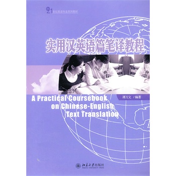 ���ÝhӢ�Zƪ�P�g�̳�