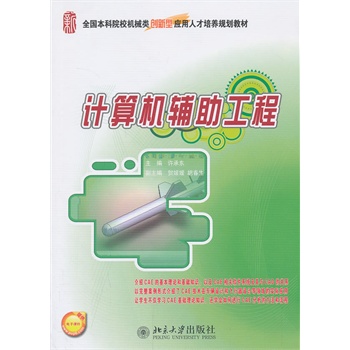 Ӌ(j��)��C(j��)�o������