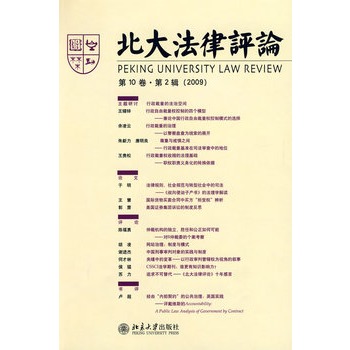 �������u(p��ng)Փ����10������2݋��