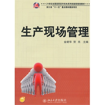 ���a(ch��n)�F(xi��n)��(ch��ng)����