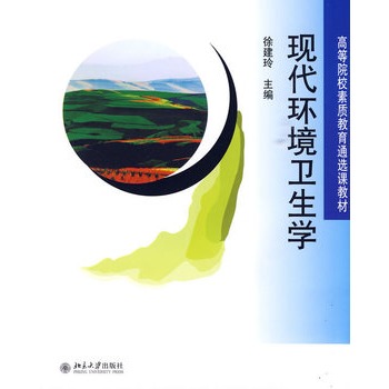 �F(xi��n)���h(hu��n)���l(w��i)���W(xu��)