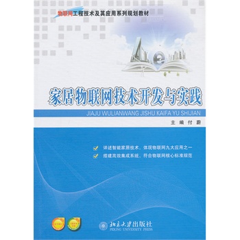 �Ҿ���(li��n)�W(w��ng)���g(sh��)�_�l(f��)�c��(sh��)�`