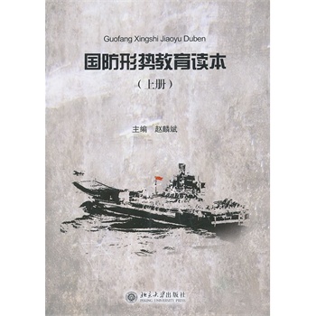 ��(gu��)���΄�(sh��)�����x�����σ�(c��)��