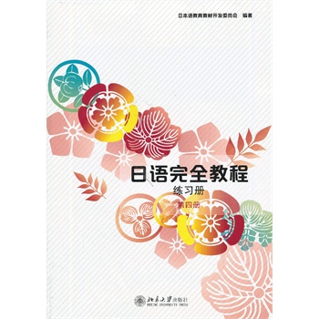 ���Z��ȫ�̳� ����(x��)�� ���ă�(���İ�)