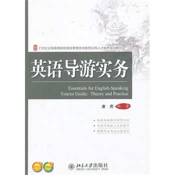 Ӣ�Z(y��)��(d��o)�Ό�(sh��)��(w��)