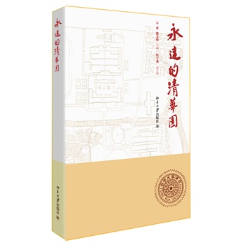 ���h(yu��n)�����A�@�����A�ӵܵ�ӛ��ƴ�����f�r���A�����ĵ؈D��