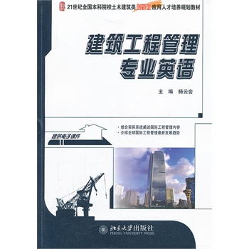 ���O(sh��)���̹��팣�I(y��)Ӣ�Z