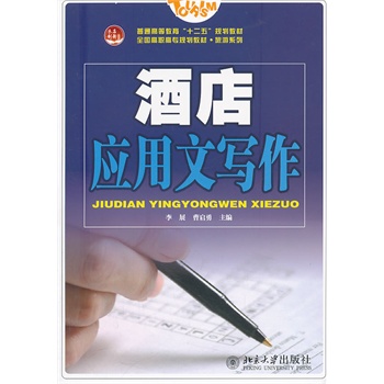 �Ƶꑪ(y��ng)���Č�(xi��)��