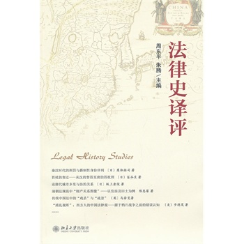 ����ʷ�g�u