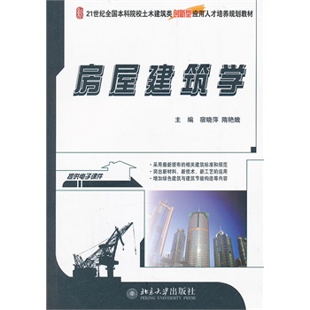 ���ݽ����W(xu��)