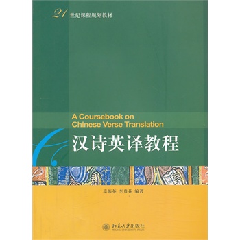 �hԊӢ�g�̳�