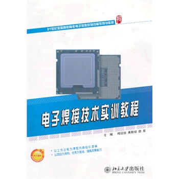 ��Ӻ��Ӽ��g(sh��)��Ӗ(x��n)�̳�