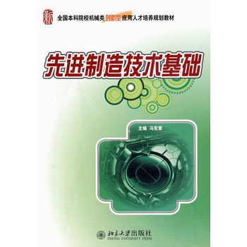 ���M���켼�g(sh��)���A(ch��)