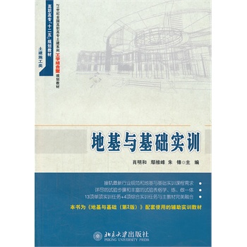 �ػ��c���A(ch��)��Ӗ