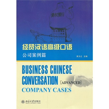 ��(j��ng)�Q(m��o)�h�Z�߼����Z������˾����ƪ