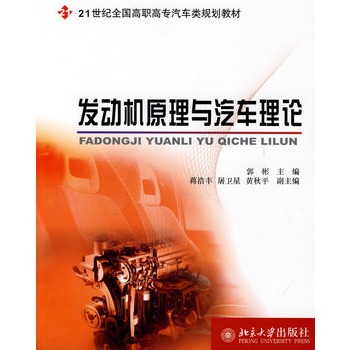 �l(f��)��(d��ng)�C(j��)ԭ���c��܇?y��n)��? onerror=