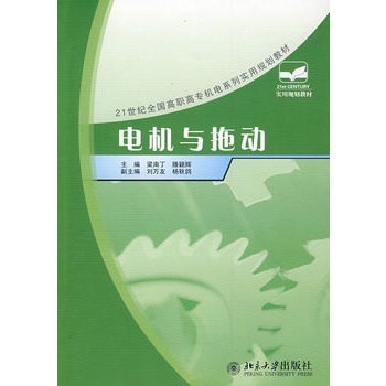 늙C(j��)�c�τ�(d��ng)