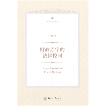 ؔ�����ֵķ��ɿ���