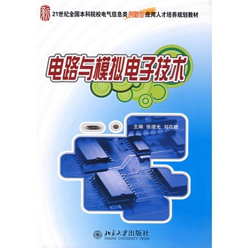 �·�cģ�M��Ӽ��g(sh��)