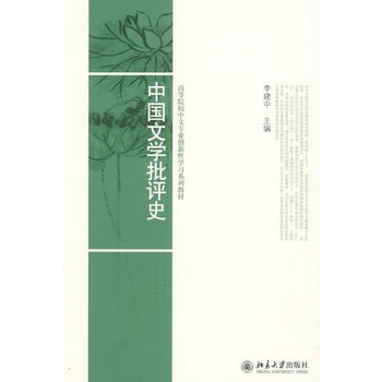 �Ї�(gu��)�ČW(xu��)���u(p��ng)ʷ