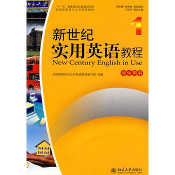 �����o(j��)��(sh��)��Ӣ�Z(y��)�̳�1���W(xu��)���Õ�������P��