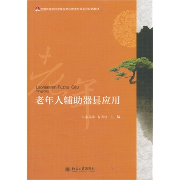 �������o�����ߑ�(y��ng)��