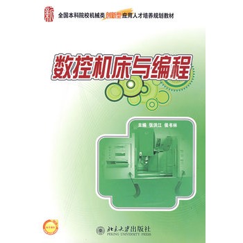 ��(sh��)�ؙC(j��)���c����