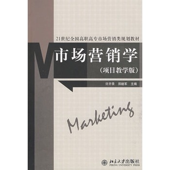 �Ј��I�N�W���Ŀ�̌W�棩