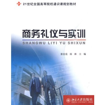 �̄�(w��)�Y�x�c��(sh��)Ӗ(x��n)