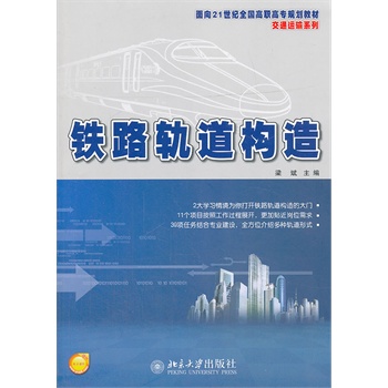 �F·܉����(g��u)��