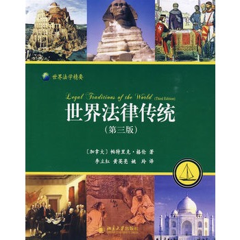 ���編�ɂ��y(t��ng)�����ɵĳ��m(x��)������