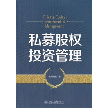 ˽ļ�ə�Ͷ�Y����