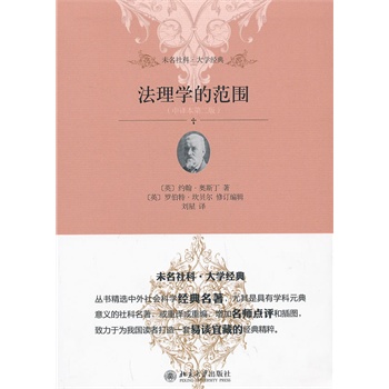 ����W(xu��)�ķ���(���g���ڶ���)