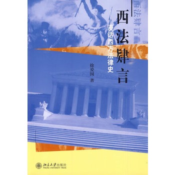 �������ԡ�����Ԓ��������ʷ