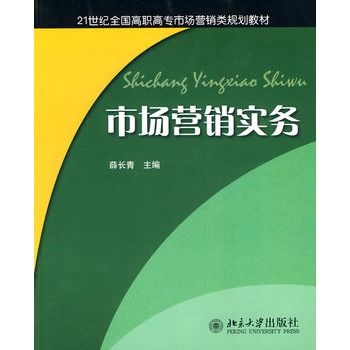 �Ј��I�N����(w��)