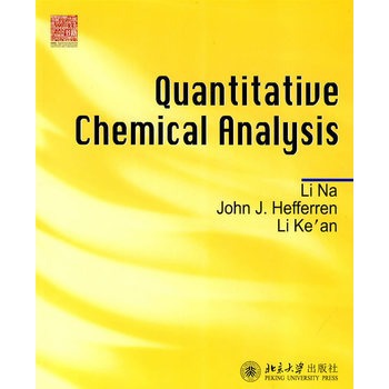 Quantitative Chemical Analysis(�������W(xu��)����)