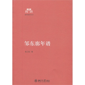 �u�|�����V