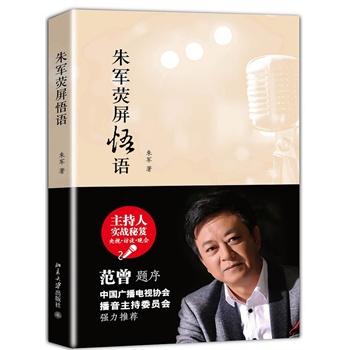 ��܊�������Z(������������܊�Գ� �����̓�������ָ��V��ԓ������@�l����·��)