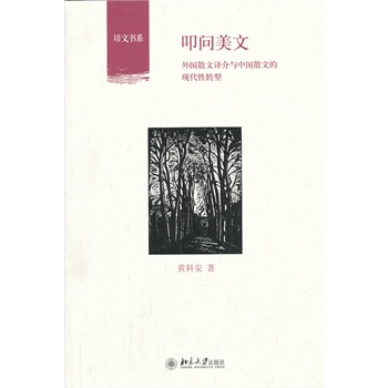 ߵ�����ģ����(gu��)ɢ���g���c�Ї�(gu��)ɢ�ĵĬF(xi��n)�����D(zhu��n)��