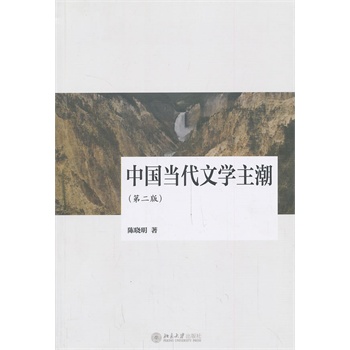 �Ї���(d��ng)���ČW(xu��)�������ڶ��棩