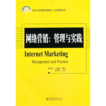 �W(w��ng)�j(lu��)�I(y��ng)�N�������c��(sh��)�`