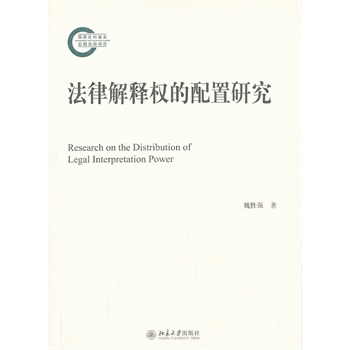 ���ɽ�ጙ�������о�