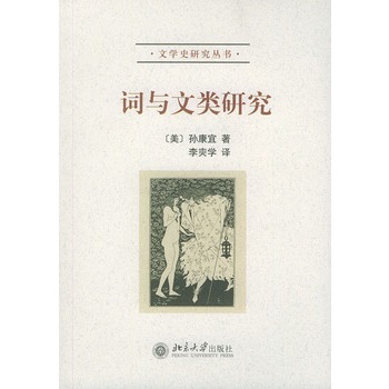 �~�c����о������ČW(xu��)ʷ�о�����(sh��)