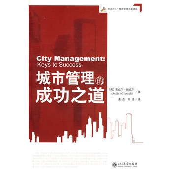 ���й����ĳɹ�֮��