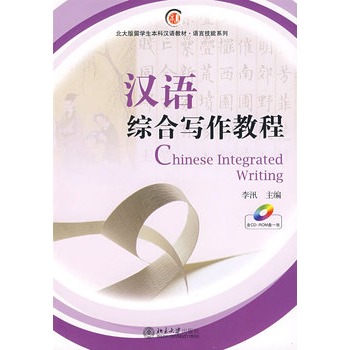 �������W�����Ɲh�Z�̲�.�Z�Լ���ϵ�С��h�Z�C�ό����̳̣���CD-ROM�Pһ����